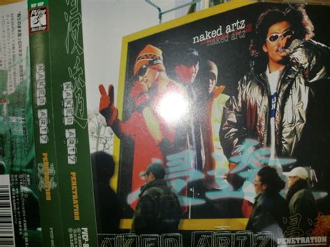 Yahoo オークション 美品クラッシック Naked Artz 浸透Penetratio