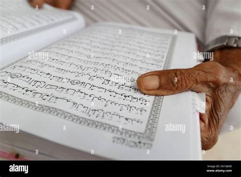 Arabic Holy Quran Banque De Photographies Et Dimages à Haute Résolution Alamy