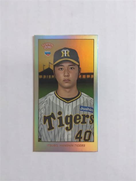 Yahooオークション 井坪陽生（阪神タイガース）2023 Topps 206 昔の