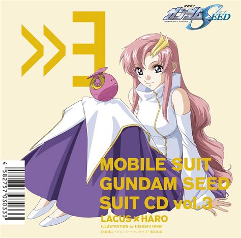 30代男性が選ぶ機動戦士ガンダムSEEDキャラ人気ランキングTOP20 第1位はアスランザラ2024年最新投票結果1 5