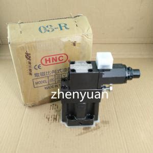 Hnc Ebg 03 C R Proportional Electromagnetic Valve