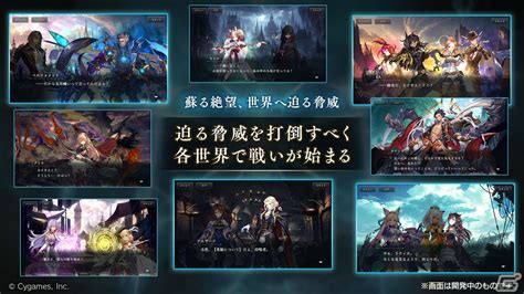 「shadowverse」カードパックの追加は第32弾「ヒーローズ・オブ・シャドウバース」で一区切り、「タイムスリップローテーション」に変更