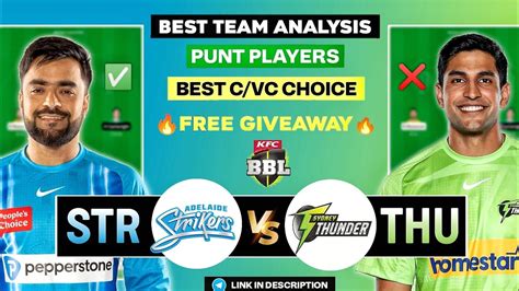 Str Vs Thu Dream11 🤩🤑 Team Prediction Adelaide Strikers Vs Sydney