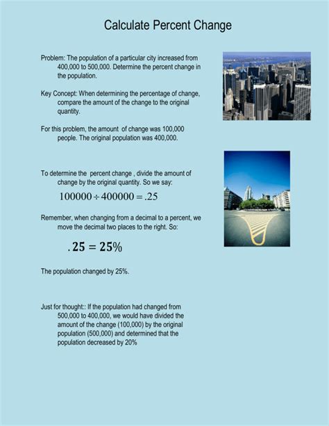 how to calculate percent change over time