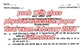 Pseb 12th Class Physical Paper Final Exam 2024 12th Class Physical