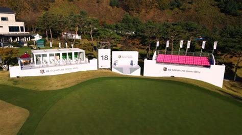 Lg전자 2023 Kpga 코리안투어 최종전‘lg 시그니처 플레이어스 챔피언십 주최 Lg전자 뉴스룸