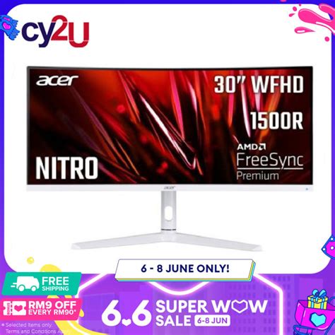 Acer Nitro XZ306C 29 5 Ultra Wide FHD 2560 X 1080 200Hz 1ms VRB VA