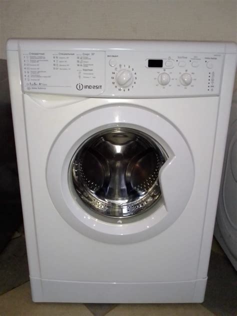 Indesit IWSD 51051 - Продажа б/у стиральных машин в Киеве, компания ...