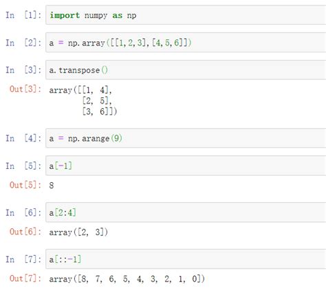 Python数据分析相关扩展库用法（包括numpy、scipy、matplotlib、pandas） 利用numpy、scipy做工程数值分析的案例 Csdn博客