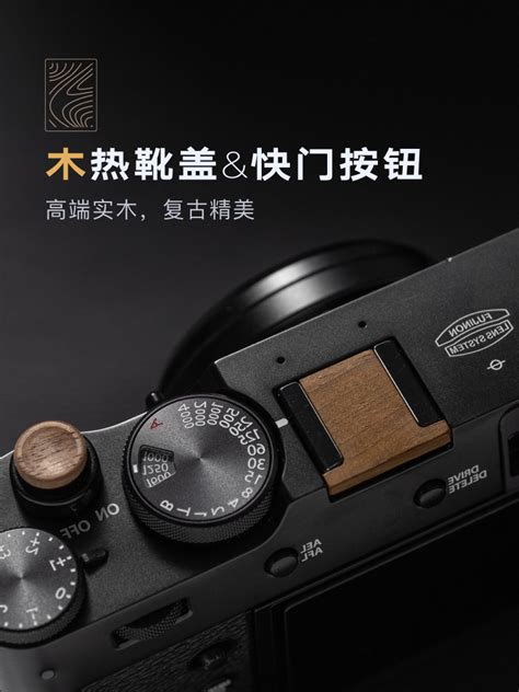 Fuji Set Gfx100rf Xt5 Xm5 Xt50 X100v Xt30 Xe4 Wooden Hot Shoe Cover Shutter Button Shopee Malaysia