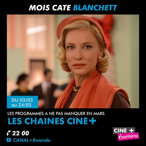 CANAL+Rwanda - Ngizi films zo kureba kuri uyu munsi! Ese...