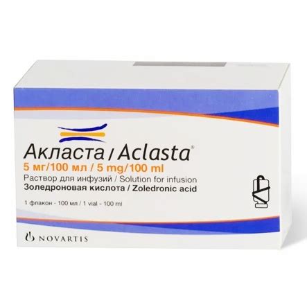 Aclasta 5 Mg 100 Ml Injection SANDOZ A Novartis Division