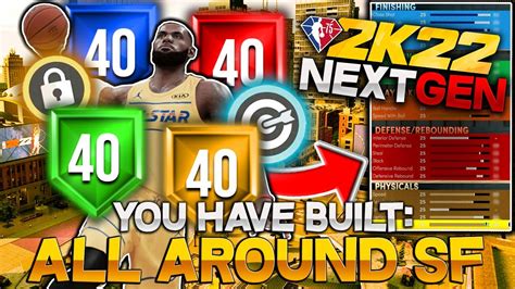 THIS SMALL FOWARD BUILD WILL BREAK NBA 2K22 BEST ALL AROUND BUILD IN