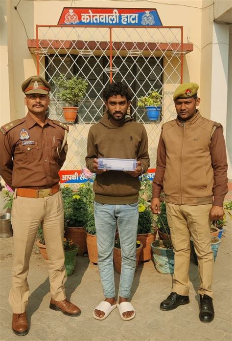 थाना हाटा पुलिस द्वारा चोरी की 05 अदद मोबाइल फोन कीमत लगभग 50 हजार