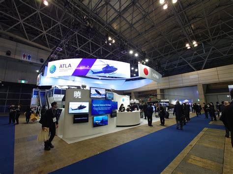 Memphis Bell On Twitter RT Atla Kouhou En DSEI JAPAN 2023 Has