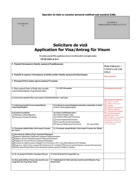 Fillable Online Solicitare De Viz Application For Visaantrag Fr Visum