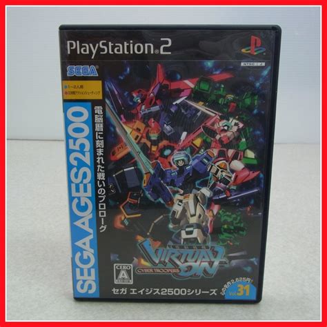 品 Ps2 プレステ2 セガエイジス2500シリーズvol31 電脳戦機バーチャロン Cyber Troopers Virtual On