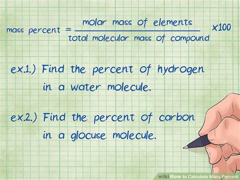 How to Calculate Mass Percent: 13 Steps (with Pictures) - wikiHow