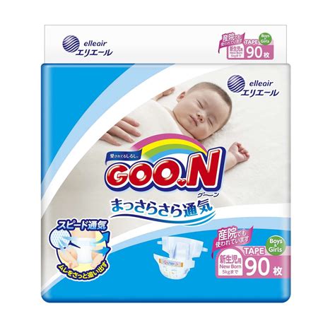 Подгузники Goon NB до 5кг 90шт купить по цене 599 ₽ в интернет-магазине ...