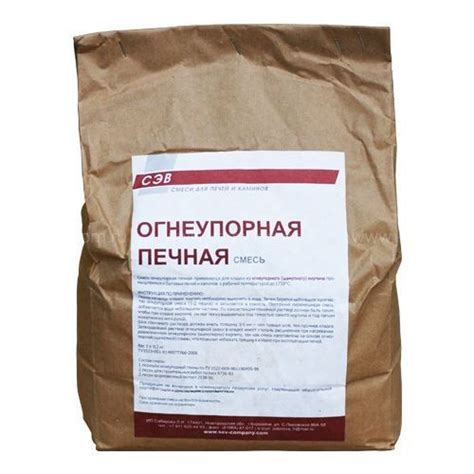 Печная смесь огнеупорная 25 кг купить в интернет-магазине Kamindom.ru