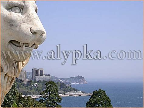 отель Serbest - отдых в Алупке