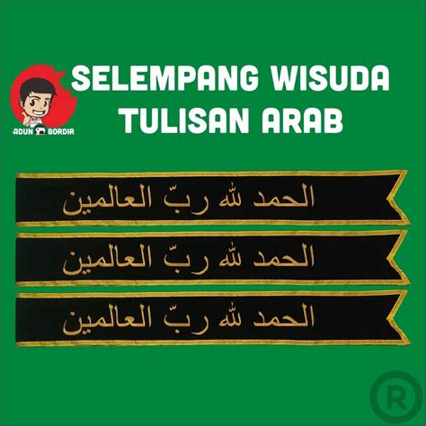 Jual Selempang Wisuda Tulisan Arab Bordir Custom Bahan Beludru Harga