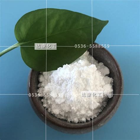 【碳酸锂 电池级碳酸锂 达康化工专业生产99 5含量碳酸锂 陶瓷用碳酸锂批发】 潍坊达康化工有限公司 卓采汇