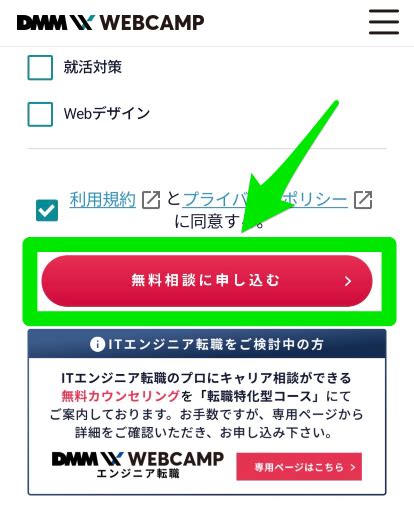 【月10万円】プログラミングの副業で稼ぐ方法｜難易度・達成法も解説│ショーケース プラス