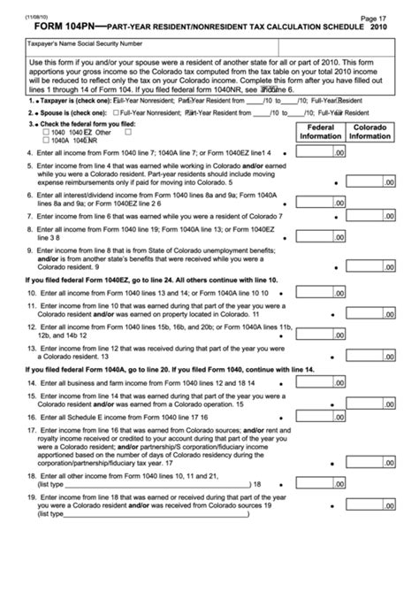 Form 104pn Part Year Resident Nonresident Tax Calculation Schedule