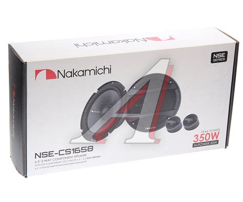 Nakamichi Nak Nse Cs