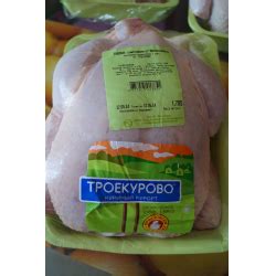 Отзыв о Охлажденное мясо курицы "Троекурово" | в упаковке охлажденных ...