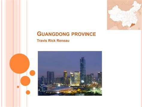 Guangdong province | PPT