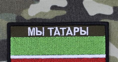 Забавный шеврон | Пикабу