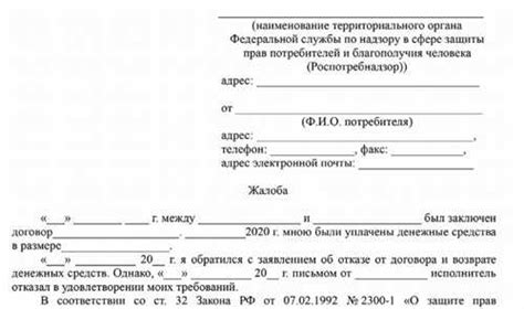 YM Yandex Plus Gorod Moskva RUS списали деньги – что это такое, как ...