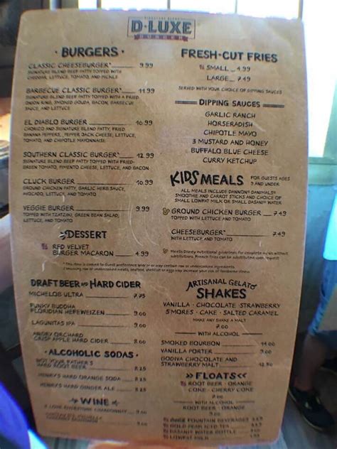 D-Luxe Burger Menu - Living a Disney LifeLiving a Disney Life