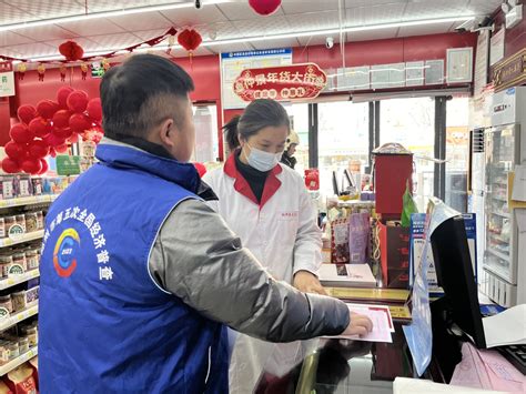 水木清城社区开展全国第五次经济普查宣传活动 大河新闻