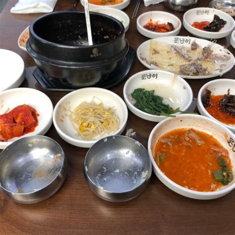 부산 기장 갈치구이찌개 맛집 갈치전문점 못난이식당 네이버 블로그