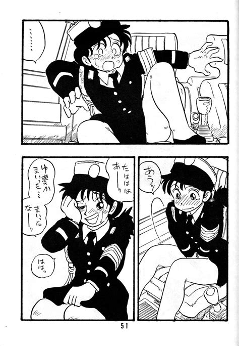 NAOKO Page 50 Nhentai Hentai Doujinshi And Manga