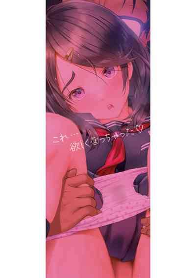 Gomen Ne Hoshikunacchatta Bonus Nhentai Hentai Doujinshi And Manga