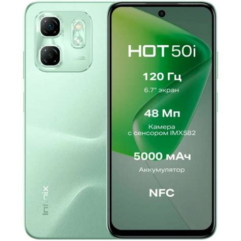 Infinix Hot I GB NFC Green