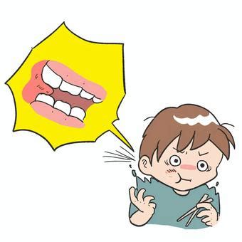 ご飯を食べる人イラスト｜無料イラスト・フリー素材なら「イラストAC」