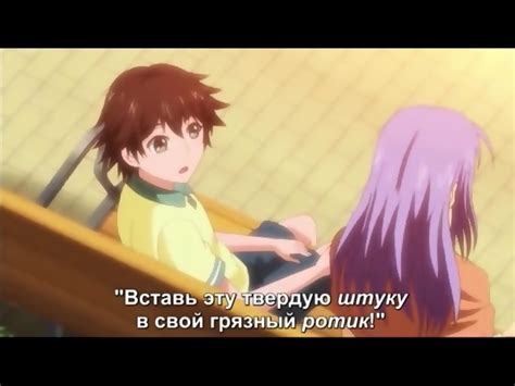 Milf Deprived The Boy Of Virginity