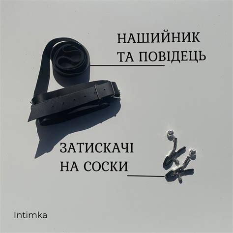 ᐉ Art of Sex Maxi BDSM Set Leather набір БДСМ 13 предметів чорний Секс шоп Інтімка Купити