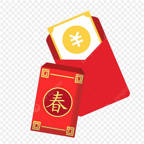 Chinese Red Envelope Clipart Png Images Chinese New Year Red Envelope