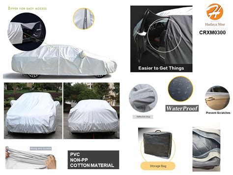 Car Cover Waterproof غطاء سيارة ووتر بروف عالى الجودة طبقتين هدايا مصر