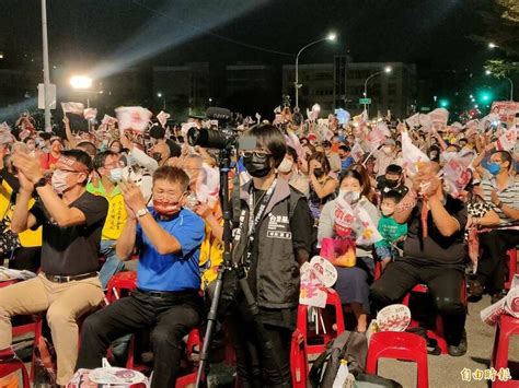 為台灣基進站台 陳其邁：投台灣1票 政治 自由時報電子報