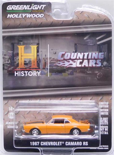 2023 GREENLIGHT HOLLYWOOD SERIES 37 【1967 CHEVROLET CAMARO RS】ORANGE ...