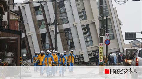 エレクトロニクス関連企業の能登半島地震被害 震源近くは状況不明：日経ビジネス電子版