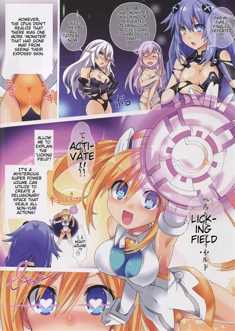 Post 2540702 Black Heart Hyperdimension Neptunia Megadimension