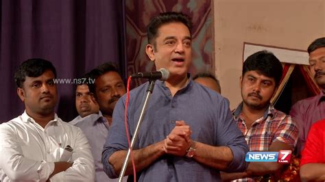 Kamal Hassan S Speaks About Y G Mahendran And His Drama News7 Tamil Youtube